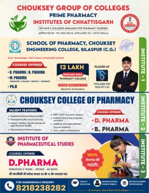 B PHARMACY