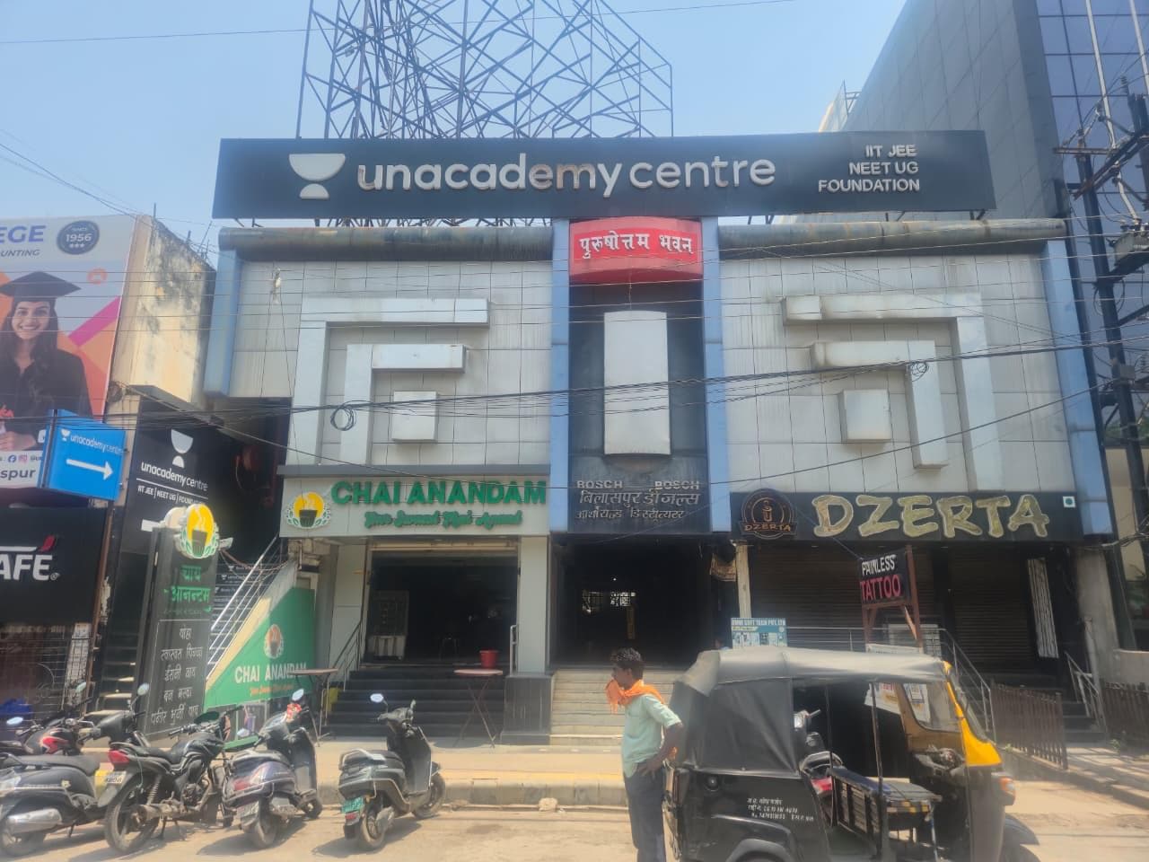 Unacademy Centre