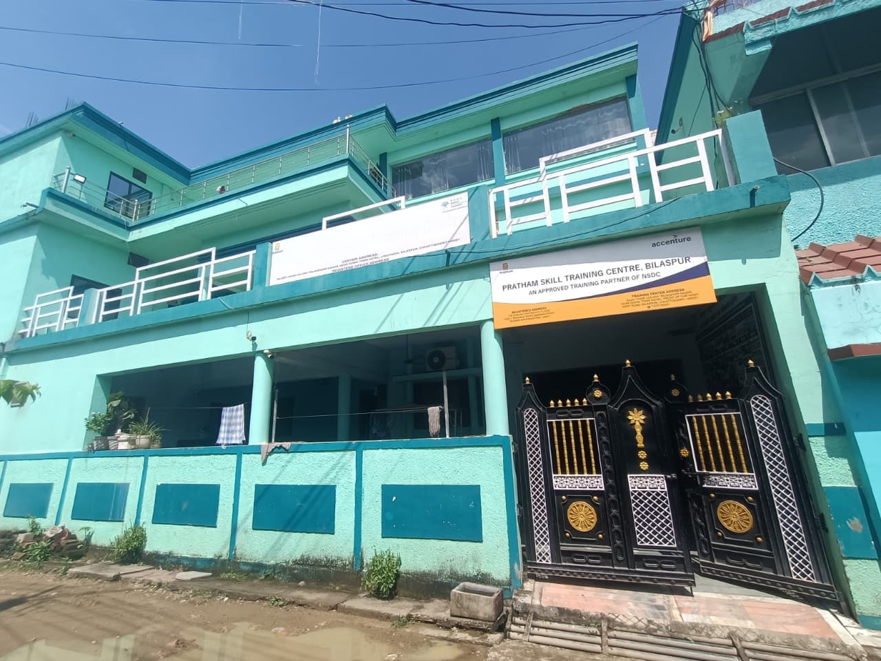 Pratham Education Foundation
