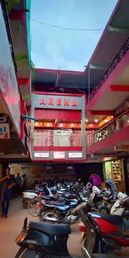 Arena Animation Bilaspur